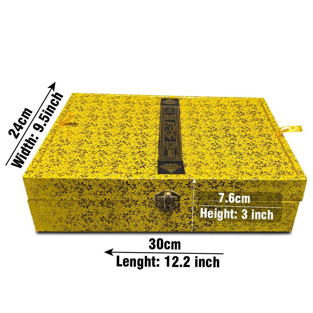 Holy Quran Translated Golden Jahaiz Gift Pack Kanzul Aiman 