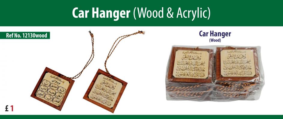 (12 pcs)Car Hanging wood(Wood And Acrylic) 