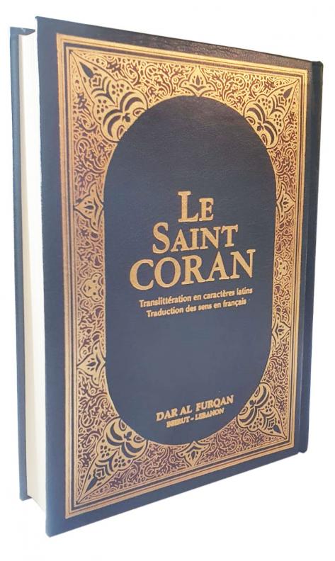 Usmani Script 17x24cm With French Translation (Cream Paper)