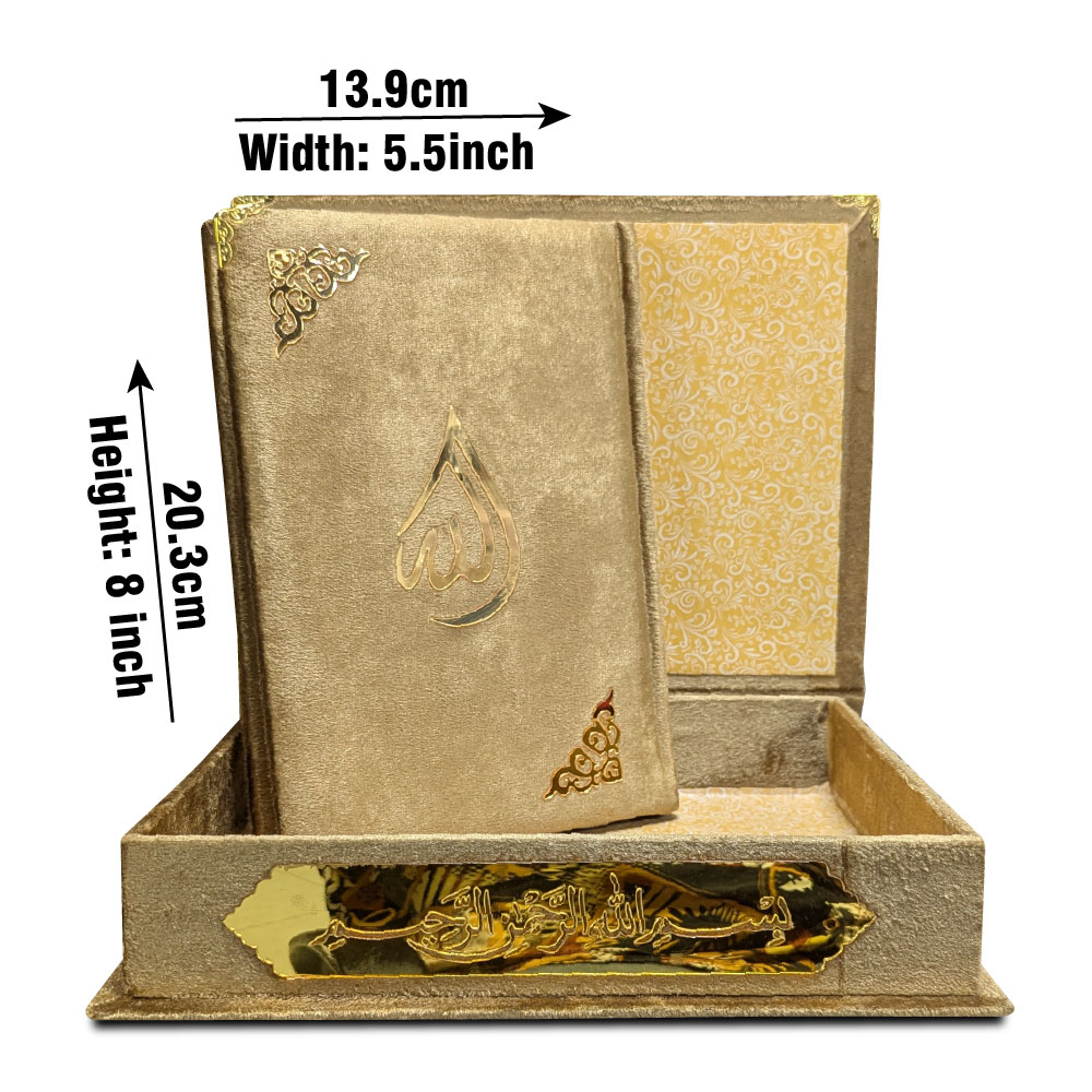 Holy Quran 13 Line Velvet Box Gold