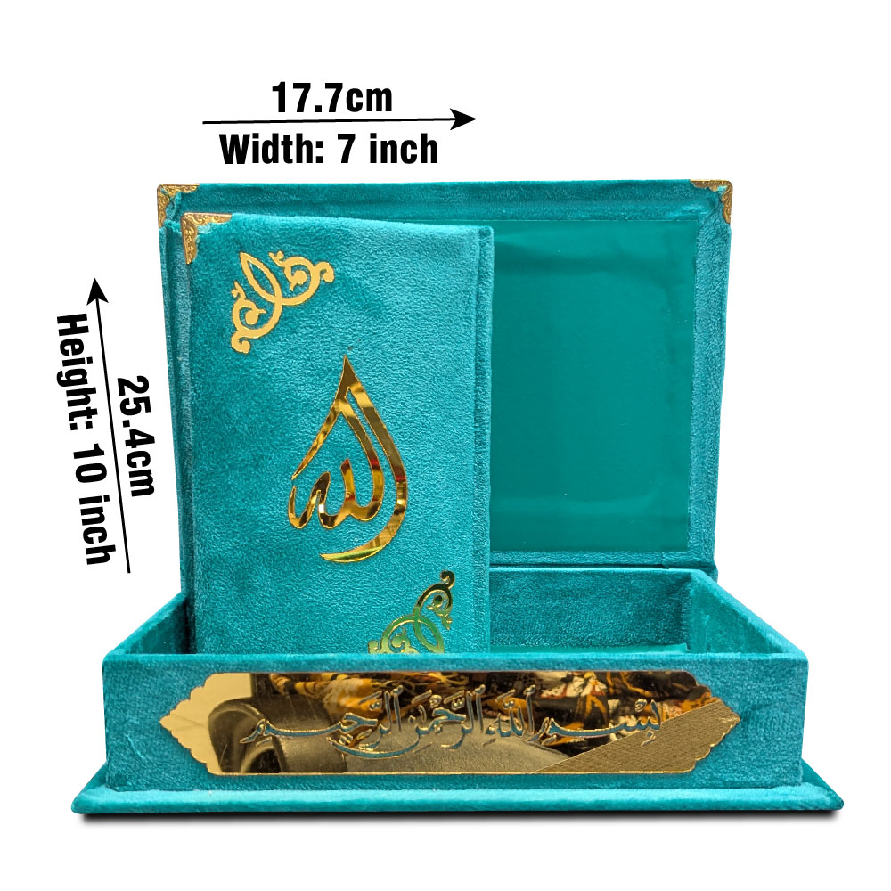 Holy Quran 13 Line Turquise Velvet Binding With Box