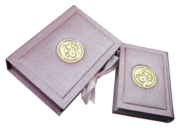 Holy Quran 13 Line With Rose box 23Q-Pinkrose