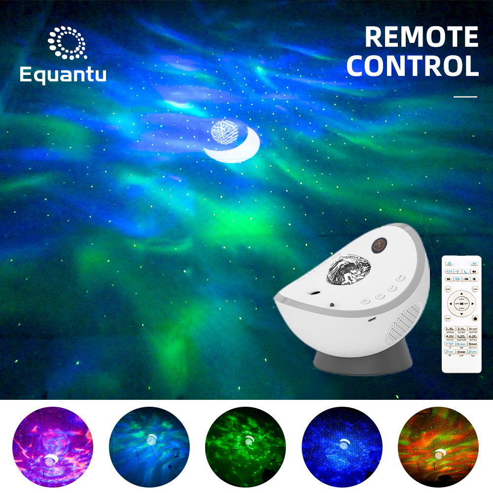Projector Quran Speaker