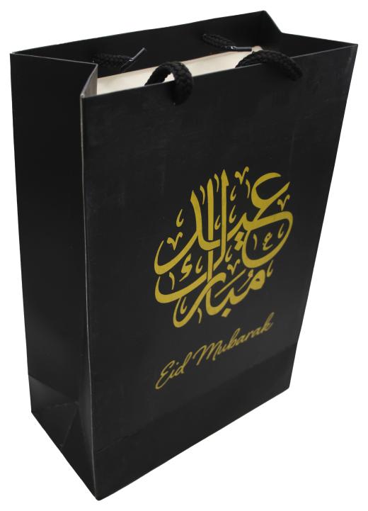 (10 Pcs)Shopping paper Gift Bag fancy EID Mubarak Special