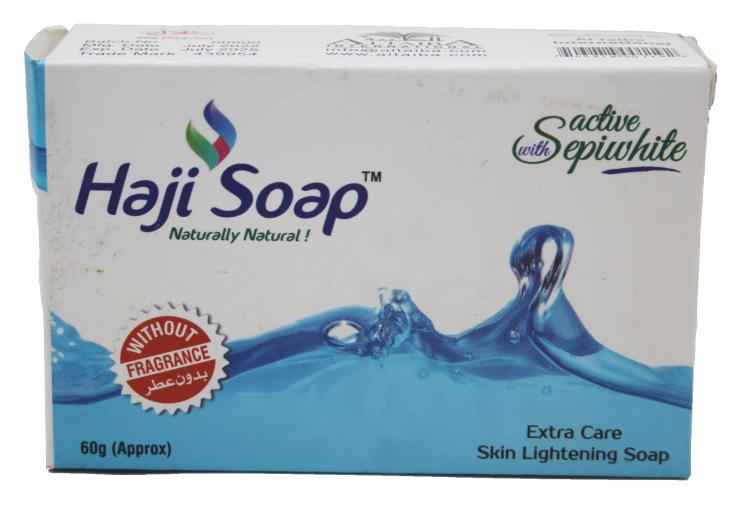 Haji Soap (No frangrance) 