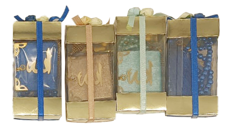 (8 Pack)Turkish Gift quran square cylinder 4x(2x2) inches